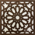 Square Hand Carved Wooden Panel - WP216