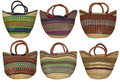 Multi-Color African Straw Handbags - HB037