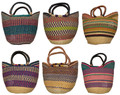 African Handwoven Straw Bags - HB042