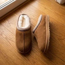 Embroidered sheepskin slippers 