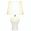 White Ceramic Table Lamp - Abstract Curves