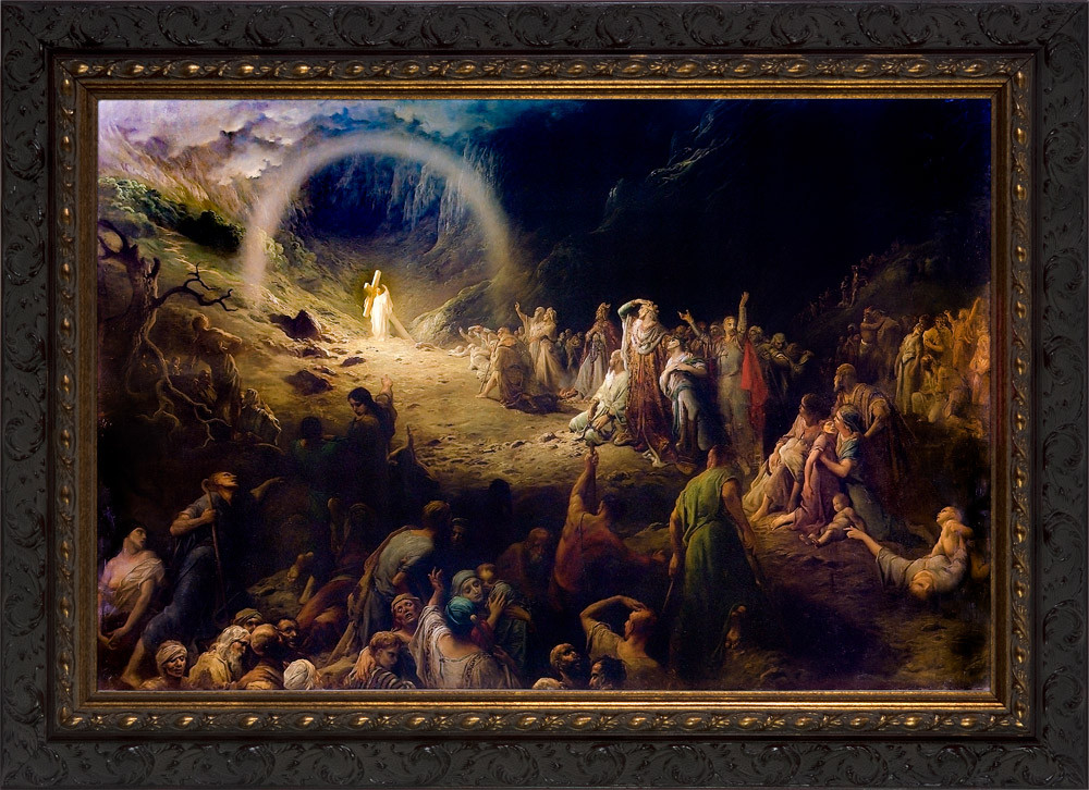 Vale of Tears by Gustave Dore - Ornate Dark Framed Art