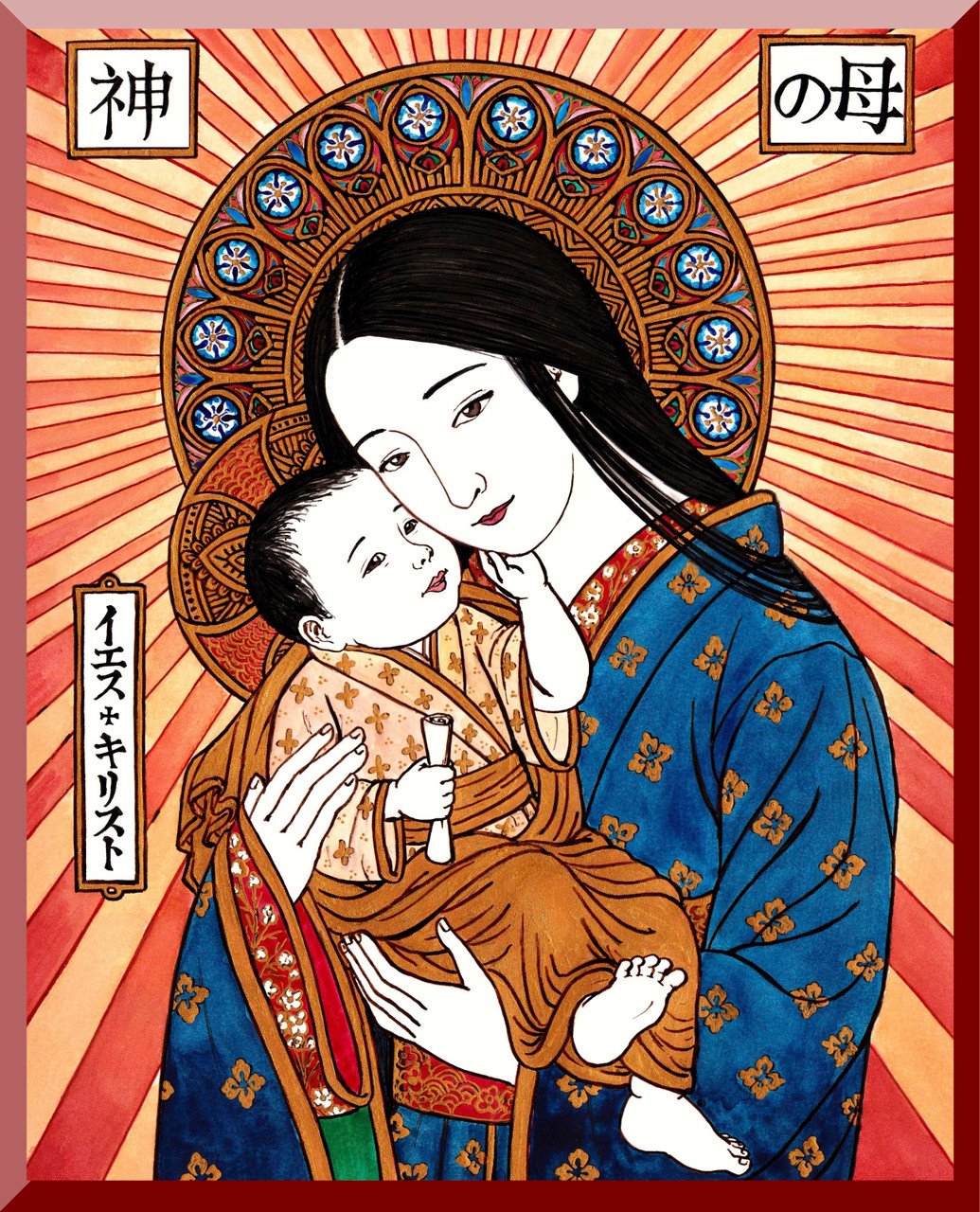 Theophilia Japanese Madonna of Tender Mercy Wall Plaque - Catholic