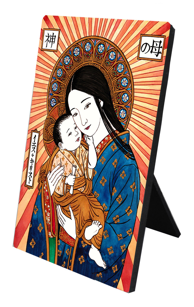 Theophilia Japanese Madonna of Tender Mercy Desk Plaque - Catholic