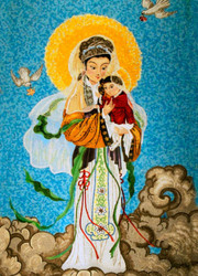 Our Lady of China