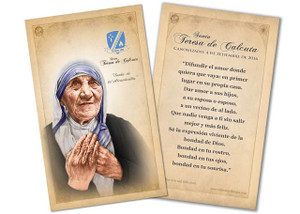 SPANISH St. Teresa of Calcutta Commemorative Quote Holy Card SPANISH St. Teresa of Calcutta Commemorative Quote Holy Card