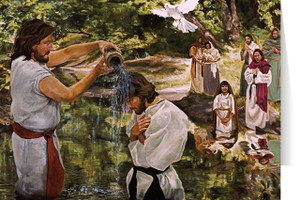 Baptism of Jesus (Jenicke) Greeting Card Baptism of Jesus (Jenicke) Greeting Card