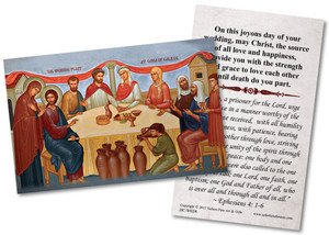 Wedding Feast at Cana Icon Wedding Holy Card Wedding Feast at Cana Icon Wedding Holy Card