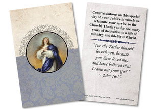 Immaculate Conception Jubilee Holy Card Immaculate Conception Jubilee Holy Card
