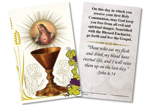 Sacred Heart Chalice First Communion Holy Card Sacred Heart Chalice First Communion Holy Card