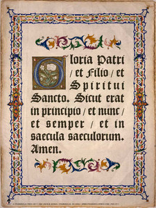 Latin Glory Be Poster Latin Glory Be Poster