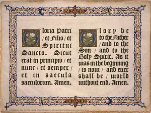 Latin-English Glory Be Poster Latin-English Glory Be Poster