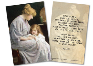 My Rosary Hail Mary Holy Card