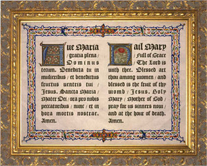 Latin-English Hail Mary Gold Framed Art Latin-English Hail Mary Gold Framed Art