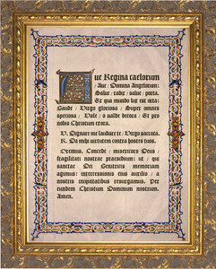 Latin Ave Regina Caelorum Gold Framed Art Latin Ave Regina Caelorum Gold Framed Art