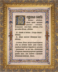 Latin Regina Caeli Gold Framed Art Latin Regina Caeli Gold Framed Art