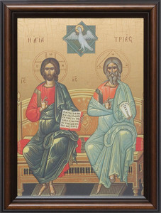 Trinity Icon Framed Trinity Icon Framed