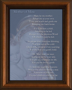 Mother of Mine Poem Framed Mother of Mine Poem Framed