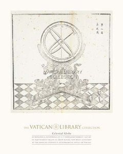 Armillary Sphere by Ferdinand Verbiest Paper Print