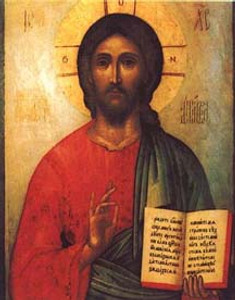 Icon of Christ print