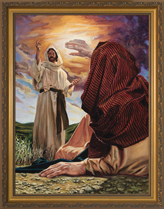 Conversion of St. Paul by Jason Jenicke - Standard Gold Framed Art Conversion of St. Paul by Jason Jenicke - Standard Gold Framed Art