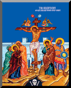 The Crucifixion by Fr. Thomas Loya The Crucifixion by Fr. Thomas Loya