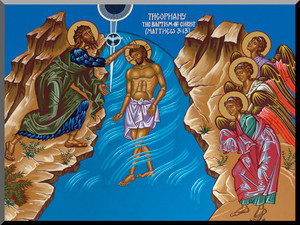 The Baptism of Christ by Fr. Thomas Loya The Baptism of Christ by Fr. Thomas Loya