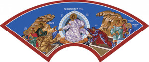 The Harrowing of Hell by Fr. Thomas Loya The Harrowing of Hell by Fr. Thomas Loya