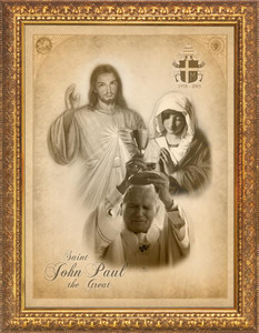 Saint John Paul the Great with Jesus and Mary Framed Art Saint John Paul the Great with Jesus and Mary Framed Art