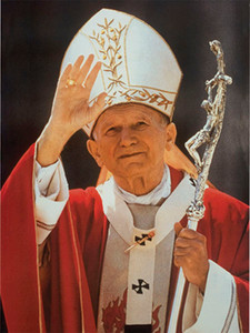 Saint John Paul the Great Waving Poster Saint John Paul the Great Waving Poster
