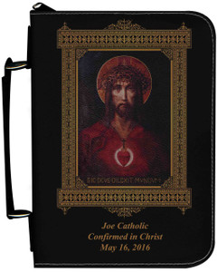 Personalized Bible Cover with For God So Loved the World Graphic - Black Personalized Bible Cover with For God So Loved the World Graphic - Black