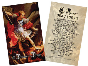 The Policeman's Prayer Holy Card