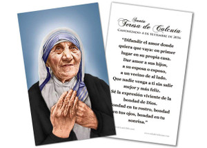 SPANISH St. Teresa of Calcutta Canonization Quote Holy Card SPANISH St. Teresa of Calcutta Canonization Quote Holy Card