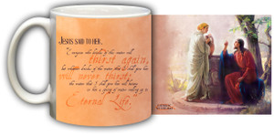 Woman at the Well Graphic Mug Woman at the Well Graphic Mug