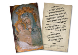 Mater Ecclesiae - Original Unrestored Holy Card Mater Ecclesiae - Original Unrestored Holy Card