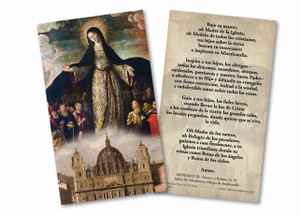 Spanish Mary Mother of the Church Holy Card Spanish Mary Mother of the Church Holy Card