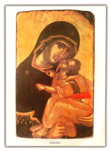 Virgin Mary Glykophilousa Fine Art Icon Print Virgin Mary Glykophilousa Fine Art Icon Print