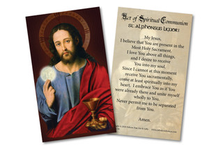 Spiritual Communion Holy Card