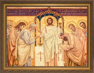 The Eucharist by Viktor Vasnetsov - Gold Framed Art The Eucharist by Viktor Vasnetsov - Gold Framed Art