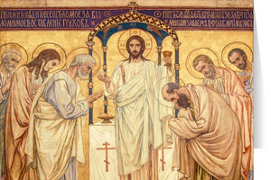 The Eucharist by Viktor Vasnetsov Greeting Card The Eucharist by Viktor Vasnetsov Greeting Card