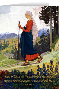 Every Mother is like Moses Greeting Card Every Mother is like Moses Greeting Card
