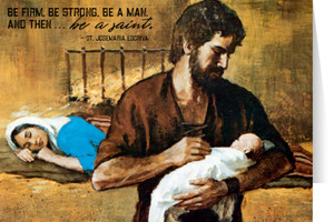 "Be Firm, Be Strong" Father's Day Greeting Card "Be Firm, Be Strong" Father's Day Greeting Card