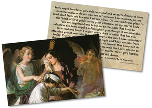 Oldest Known Guardian Angel Prayer Holy Card Oldest Known Guardian Angel Prayer Holy Card