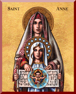 Theophilia St. Anne Wall Plaque Theophilia St. Anne Wall Plaque