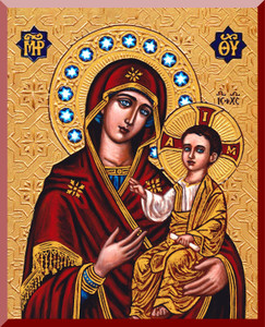 Theophilia Theotokos Hodegetria  Wall Plaque