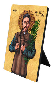 Theophilia St. Mark Ji Tianxiang Desk Plaque Theophilia St. Mark Ji Tianxiang Desk Plaque