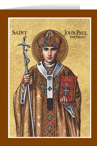 Theophilia St. John Paul the Great Greeting Card Theophilia St. John Paul the Great Greeting Card