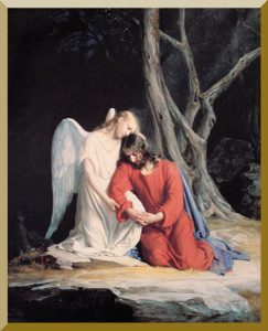 Gethsemane Wall Plaque Gethsemane Wall Plaque