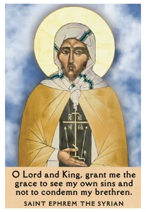 Windows to Paradise - St. Ephrem the Syrian Aluminum Print