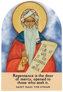 Windows to Paradise - St. Isaac the Syrian Arched Aluminum Print